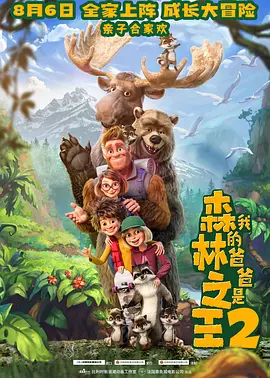 美女扒开尿孔让人捅